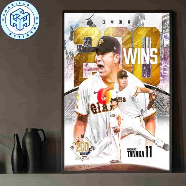 The Player Threw Masahiro Tanaka Yomiuri Giants With 200 Wins MLB In Japan And The United States Home Decor Poster Canvas